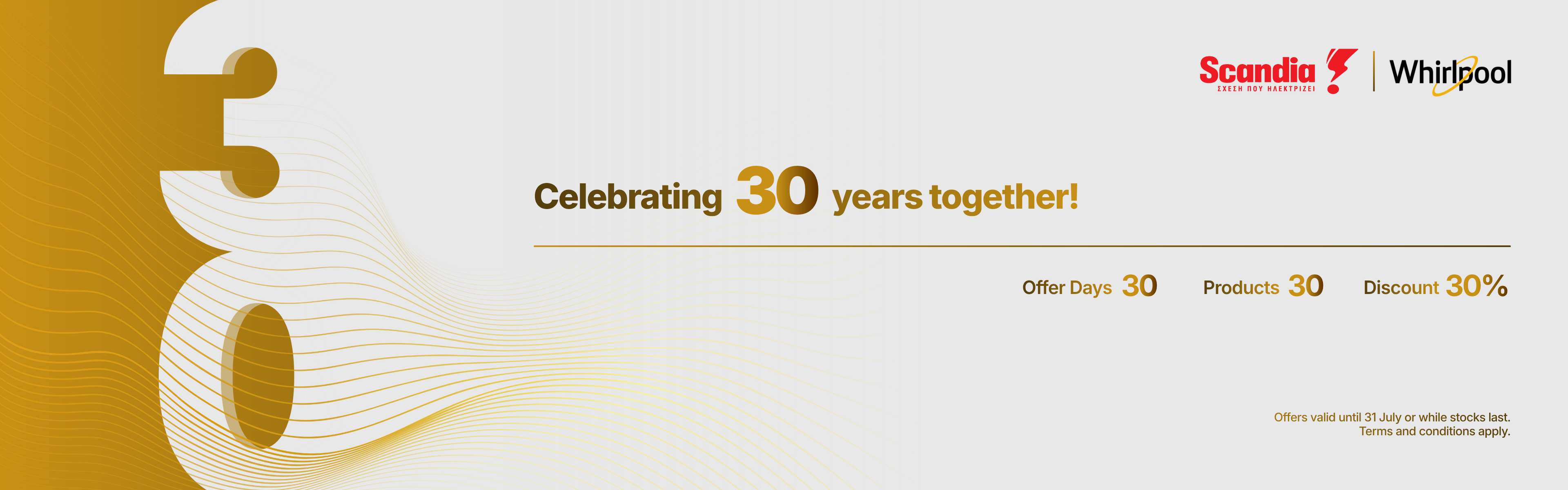 Furnitute Store/Whirlpool Anniversary - Slider (1920 x 600px) ENGLISH .png